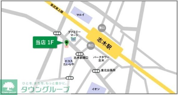 グリーンハイツの物件内観写真